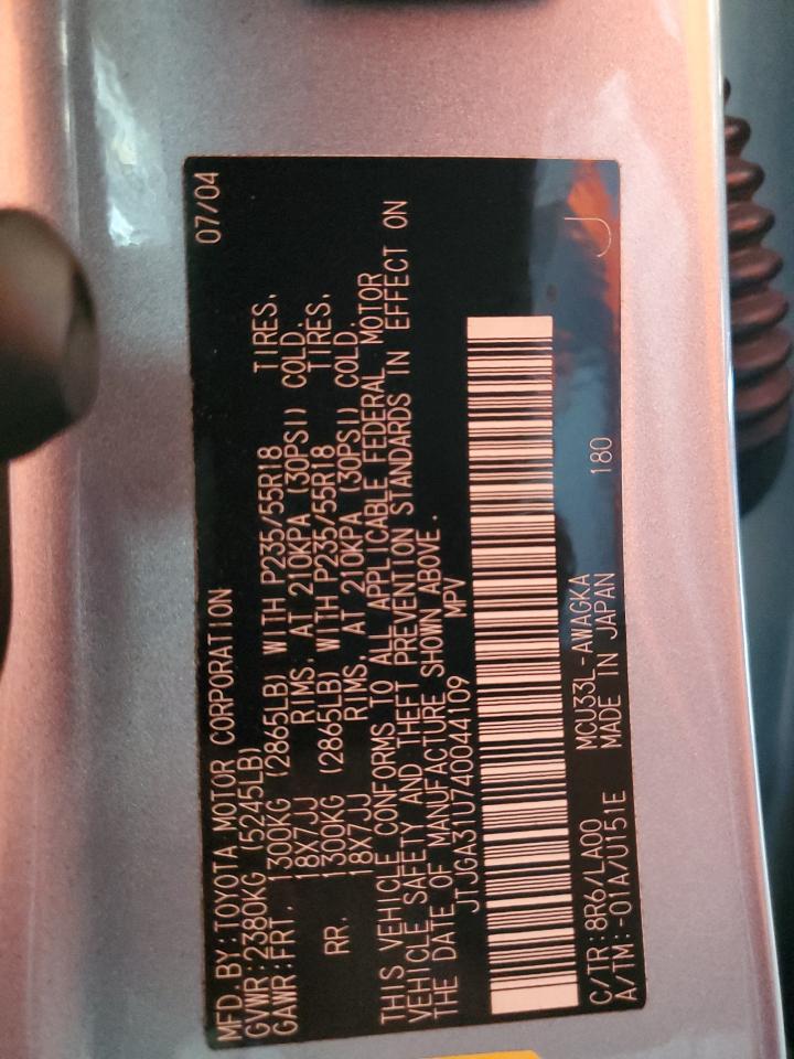 2004 Lexus Rx 330 VIN: JTJGA31U740044109 Lot: 81896185