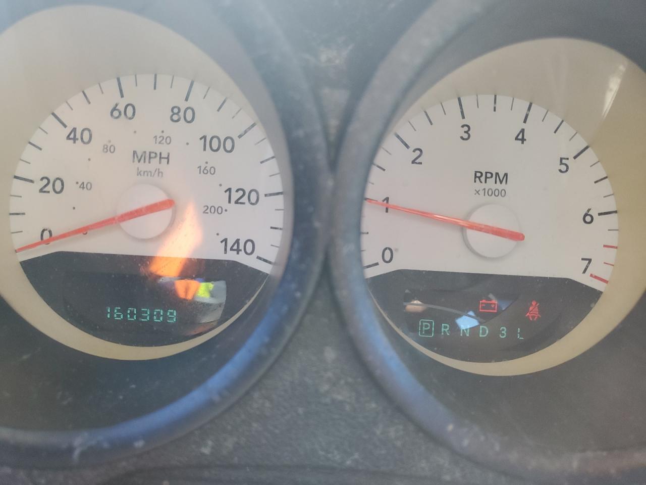 2007 Dodge Charger Se VIN: 2B3KA43R97H735574 Lot: 83889295