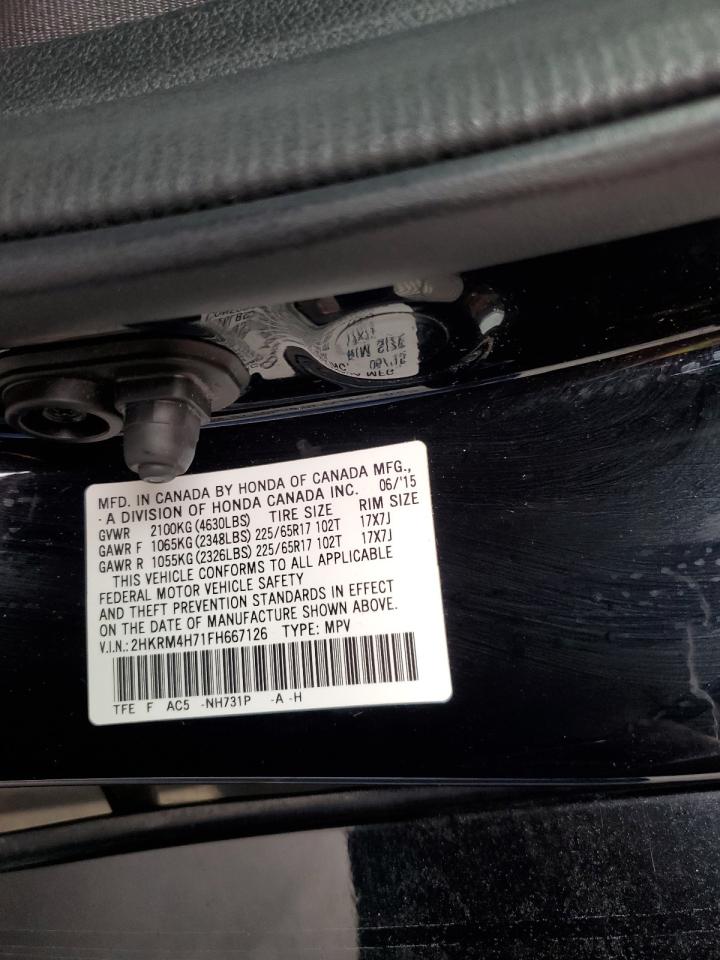 2015 Honda Cr-V Exl VIN: 2HKRM4H71FH667126 Lot: 86074765