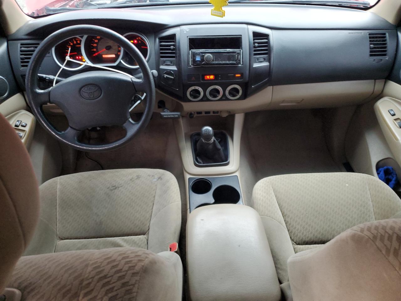 2009 Toyota Tacoma Double Cab VIN: 5TELU42N09Z638120 Lot: 85940075