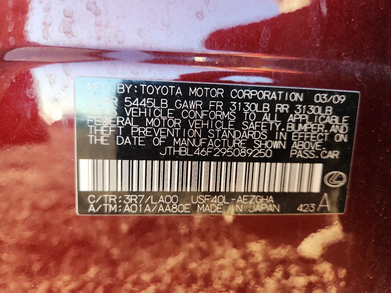 2009 Lexus Ls 460 VIN: JTHBL46F295089250 Lot: 87098595