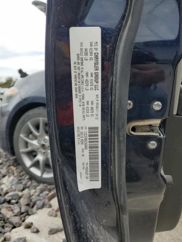 2014 Dodge Dart Sxt VIN: 1C3CDFBB6ED669865 Lot: 89724685