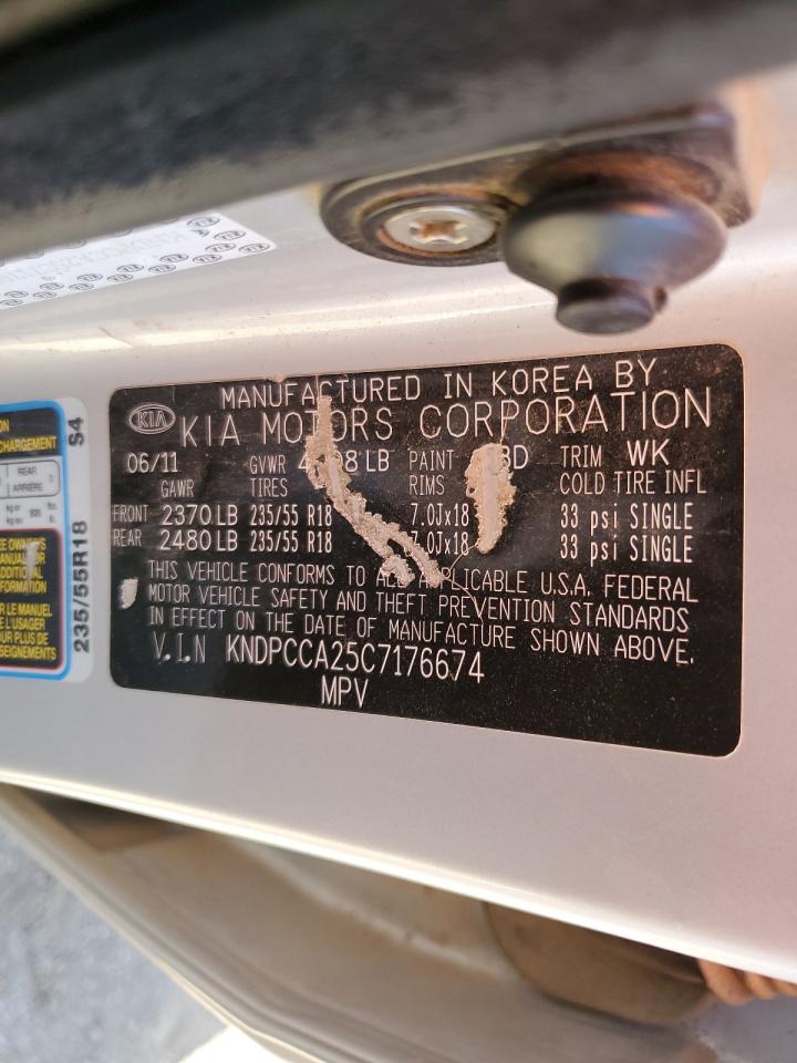 2012 Kia Sportage Ex VIN: KNDPCCA25C7176674 Lot: 85160625