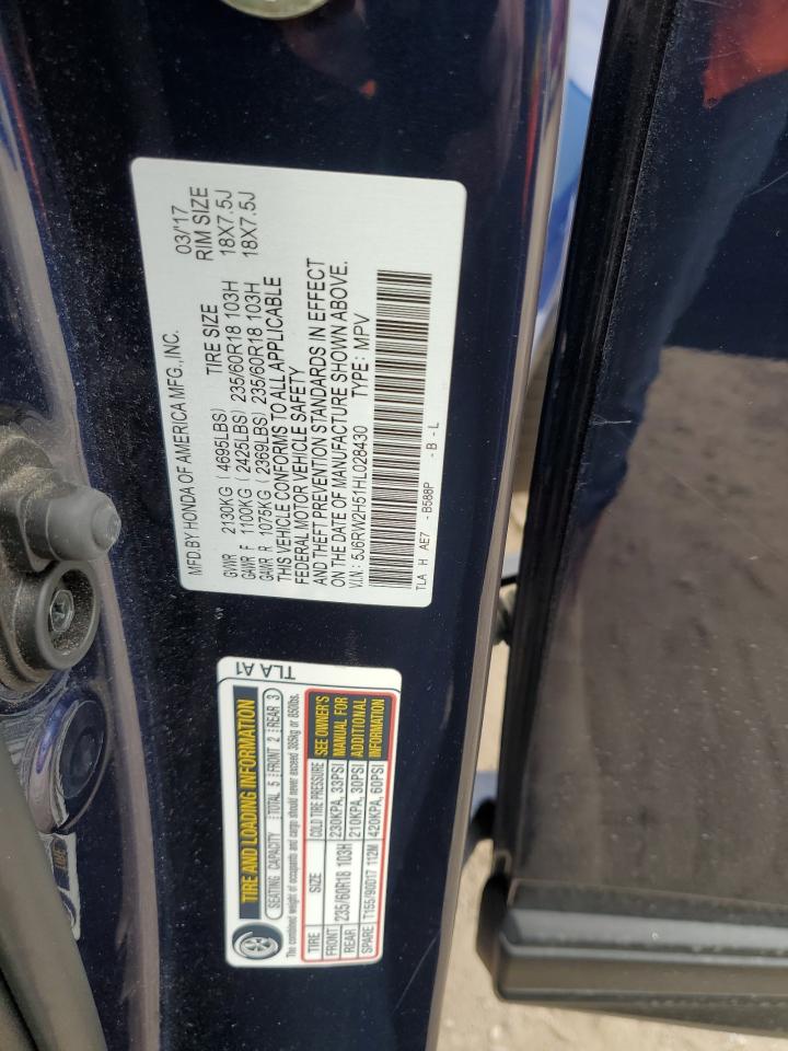 2017 Honda Cr-V Ex VIN: 5J6RW2H51HL028430 Lot: 82312275