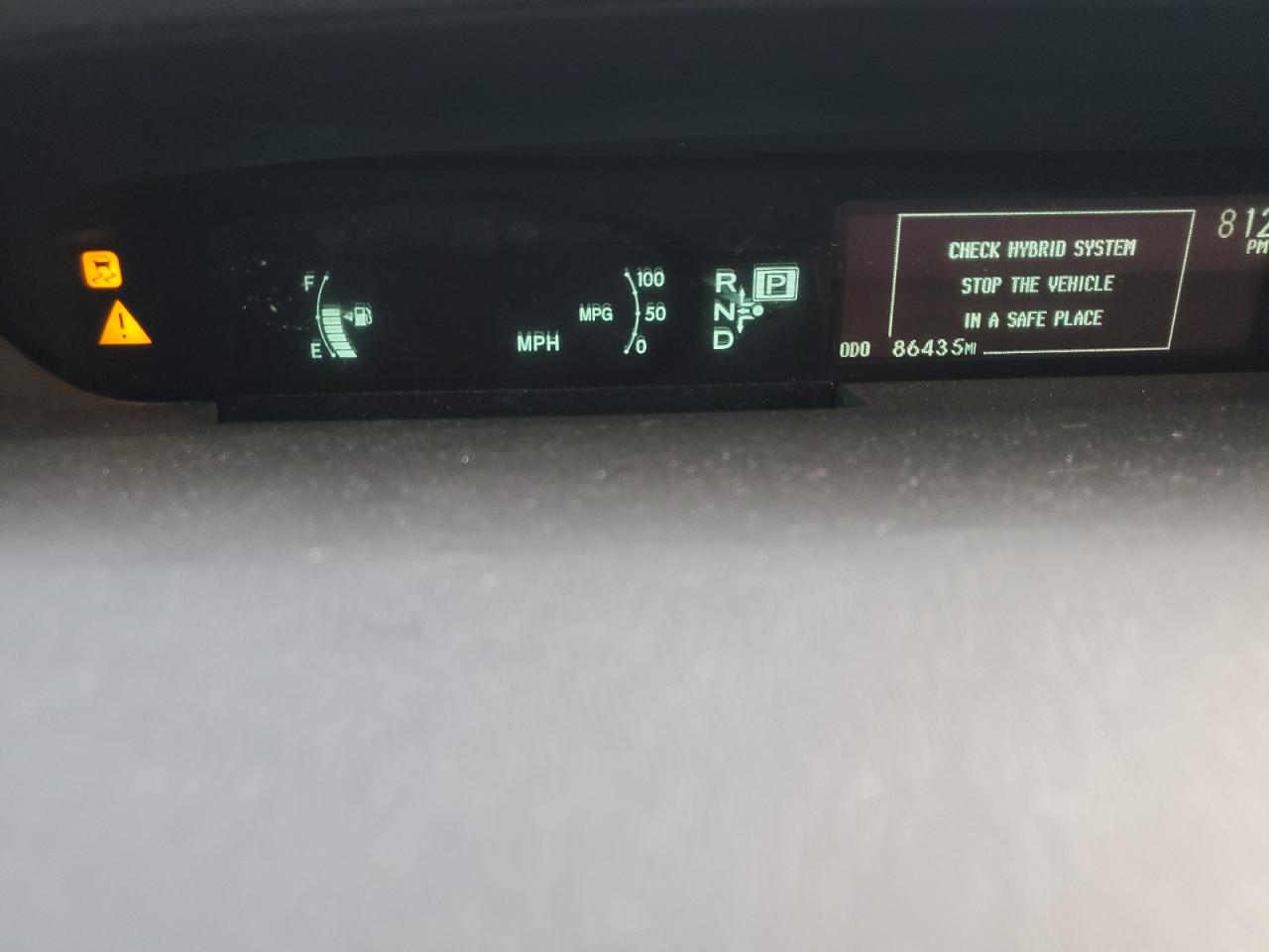 2012 Toyota Prius VIN: JTDKN3DU5C5420739 Lot: 84763135