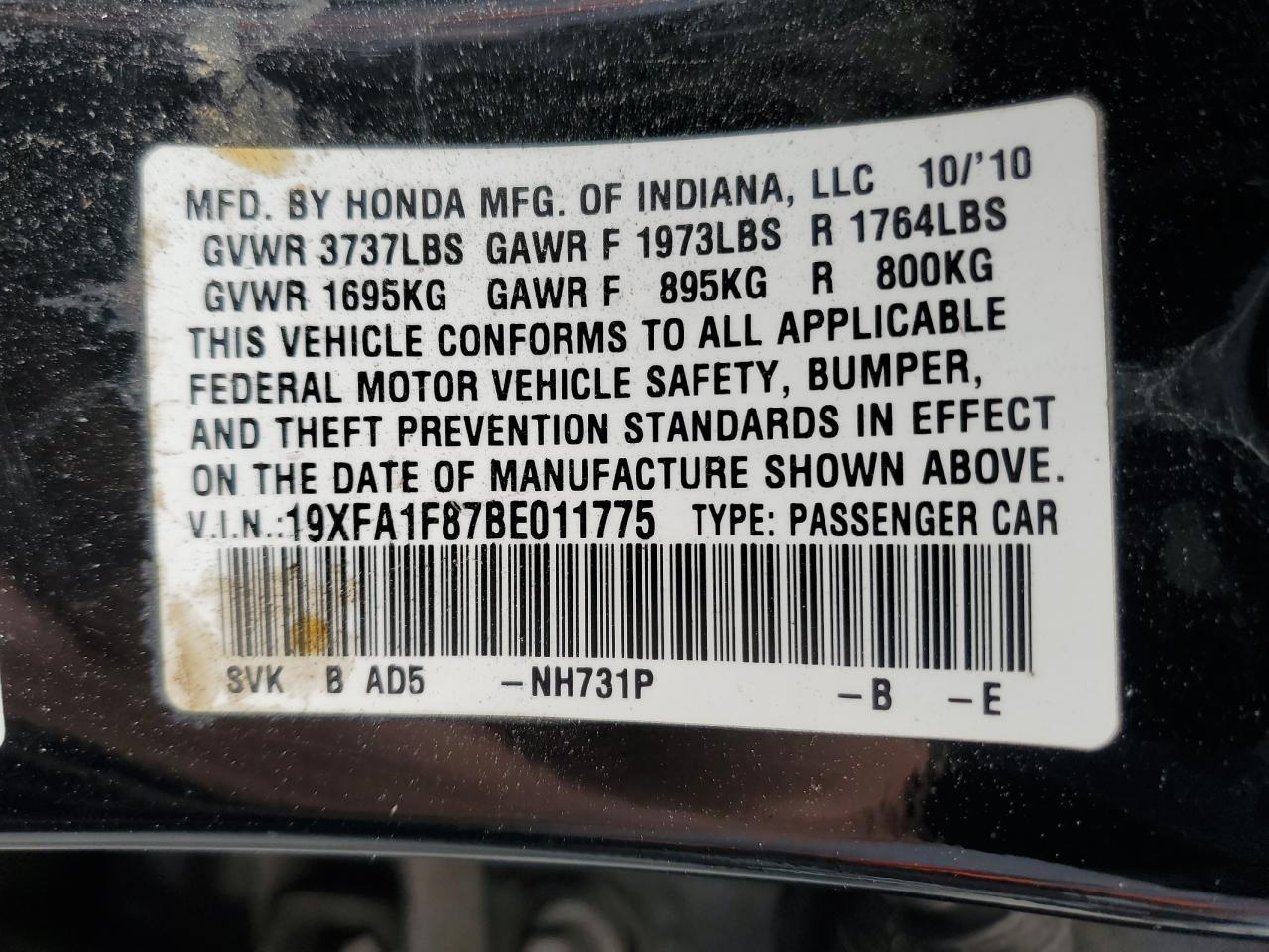 2011 Honda Civic Ex VIN: 19XFA1F87BE011775 Lot: 86901335