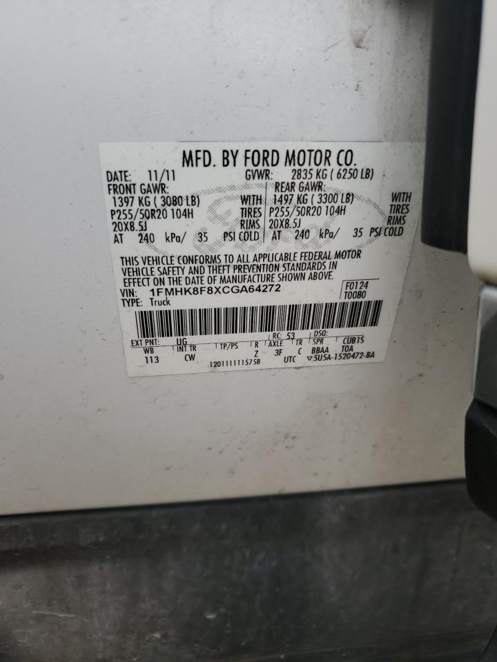 2012 Ford Explorer Limited VIN: 1FMHK8F8XCGA64272 Lot: 86283915