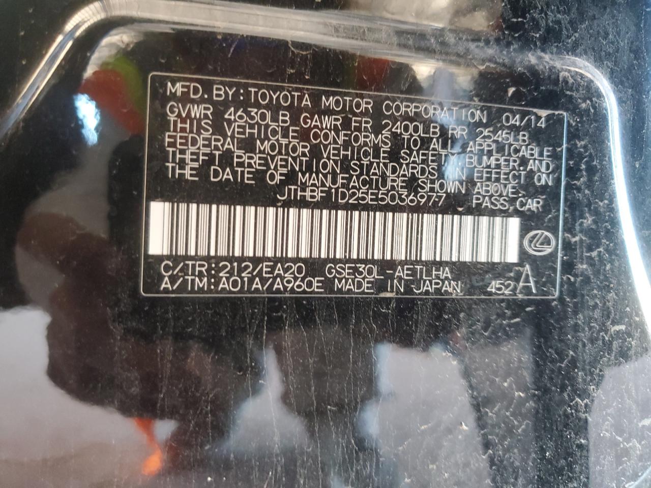 2014 Lexus Is 250 VIN: JTHBF1D25E5036977 Lot: 81966975