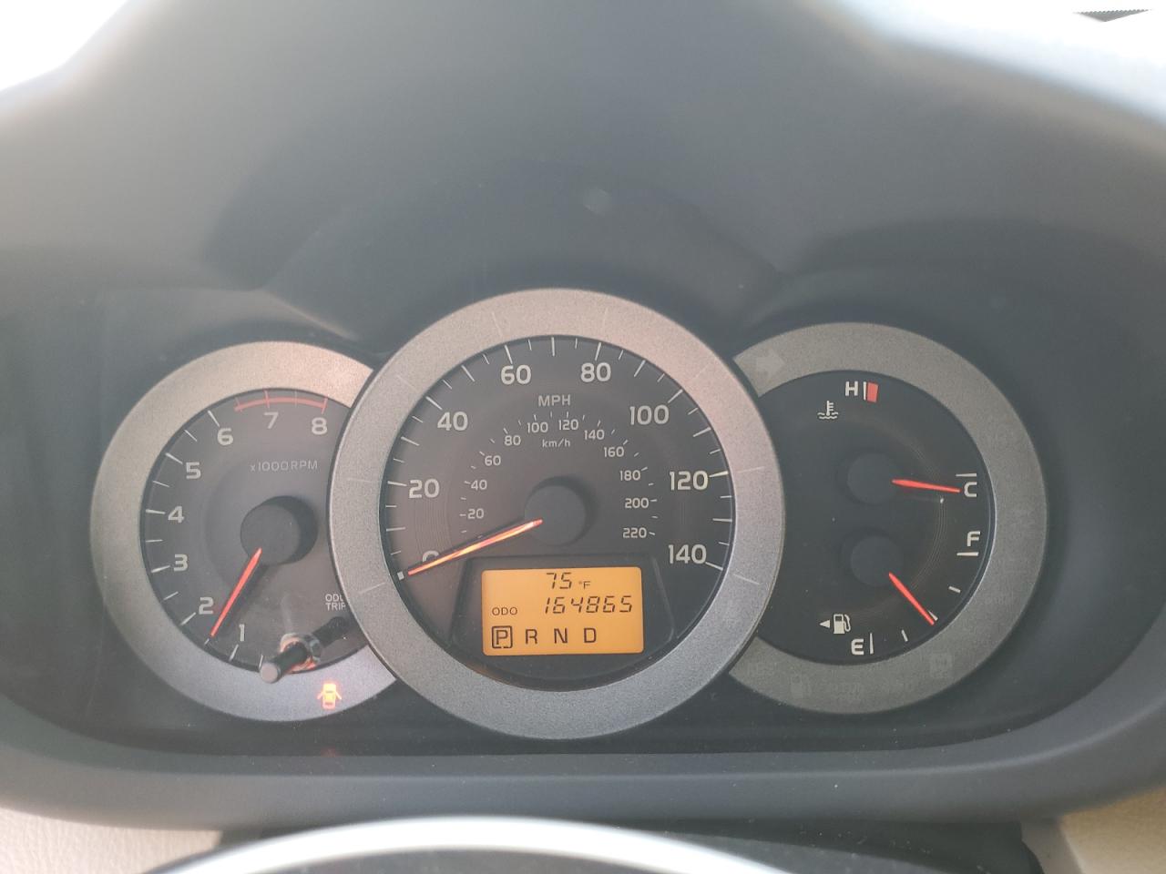 2009 Toyota Rav4 VIN: JTMZF33V09D003548 Lot: 84813115