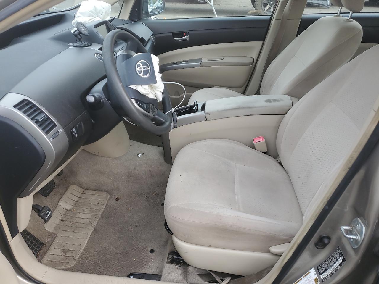 2005 Toyota Prius VIN: JTDKB20U353071765 Lot: 82373565