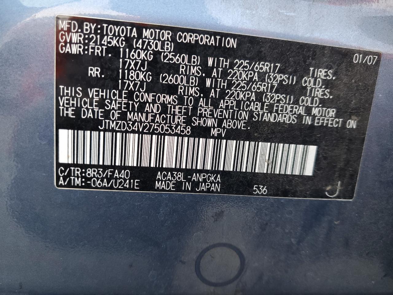 2007 Toyota Rav4 Limited VIN: JTMZD34V275053458 Lot: 81875135