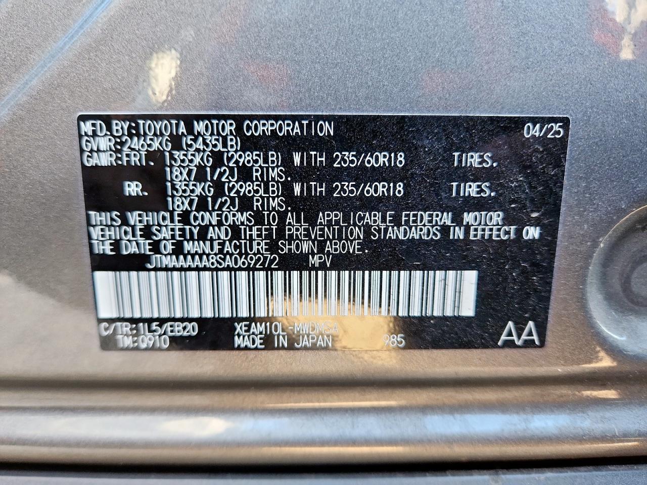 2025 Toyota Bz4X Xle VIN: JTMAAAAA8SA069272 Lot: 90466545