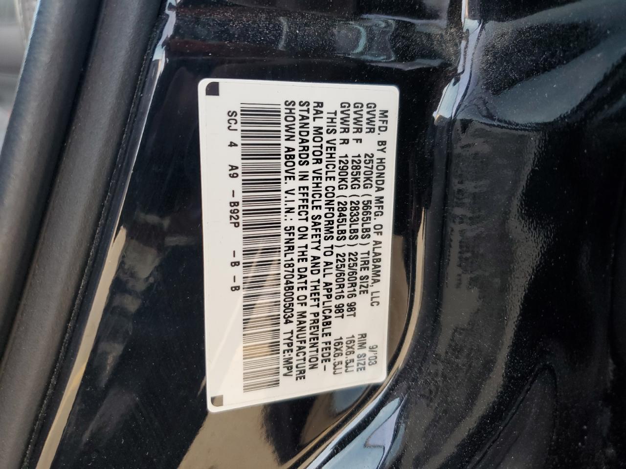 2004 Honda Odyssey Exl VIN: 5FNRL18704B005034 Lot: 85877315