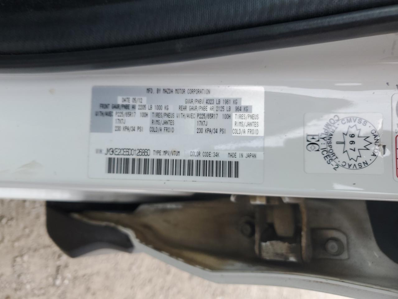 2013 Mazda Cx-5 Touring VIN: JM3KE2CE6D0126860 Lot: 84427385