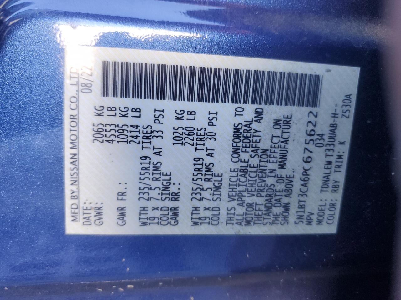 2023 Nissan Rogue Sl VIN: 5N1BT3CA6PC675622 Lot: 82207535