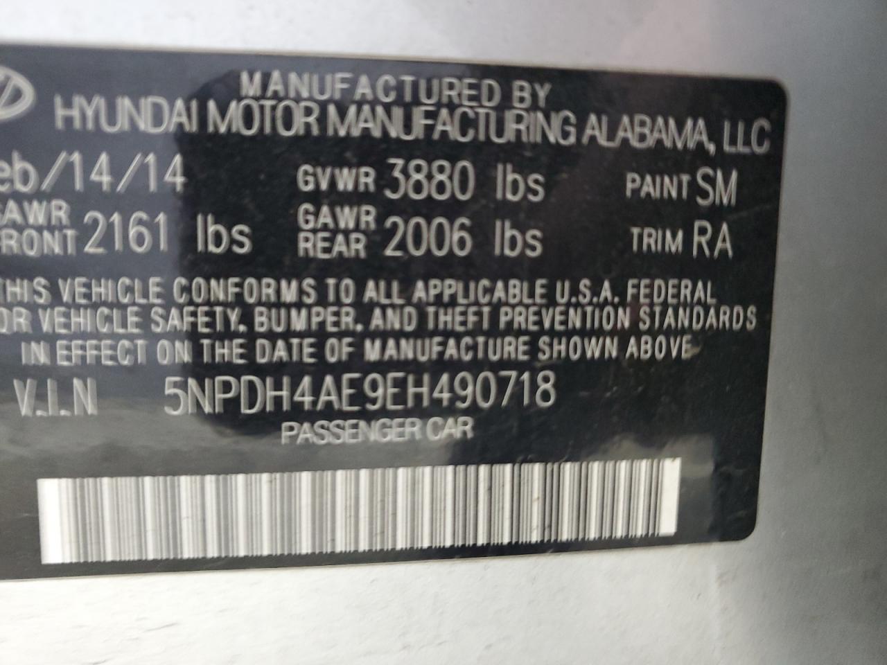 2014 Hyundai Elantra Se VIN: 5NPDH4AE9EH490718 Lot: 84955005