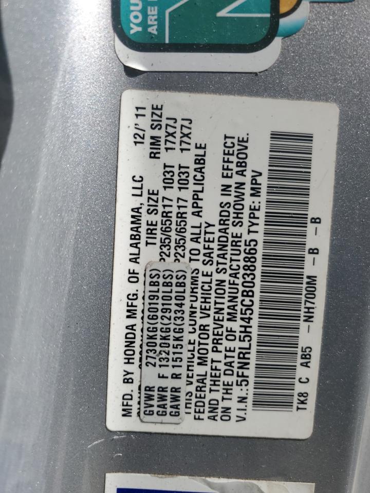 2012 Honda Odyssey Ex VIN: 5FNRL5H45CB038865 Lot: 87226525