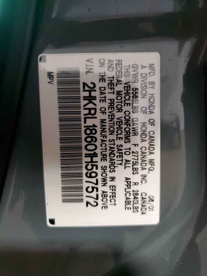 2001 Honda Odyssey Ex VIN: 2HKRL18601H597572 Lot: 86471855