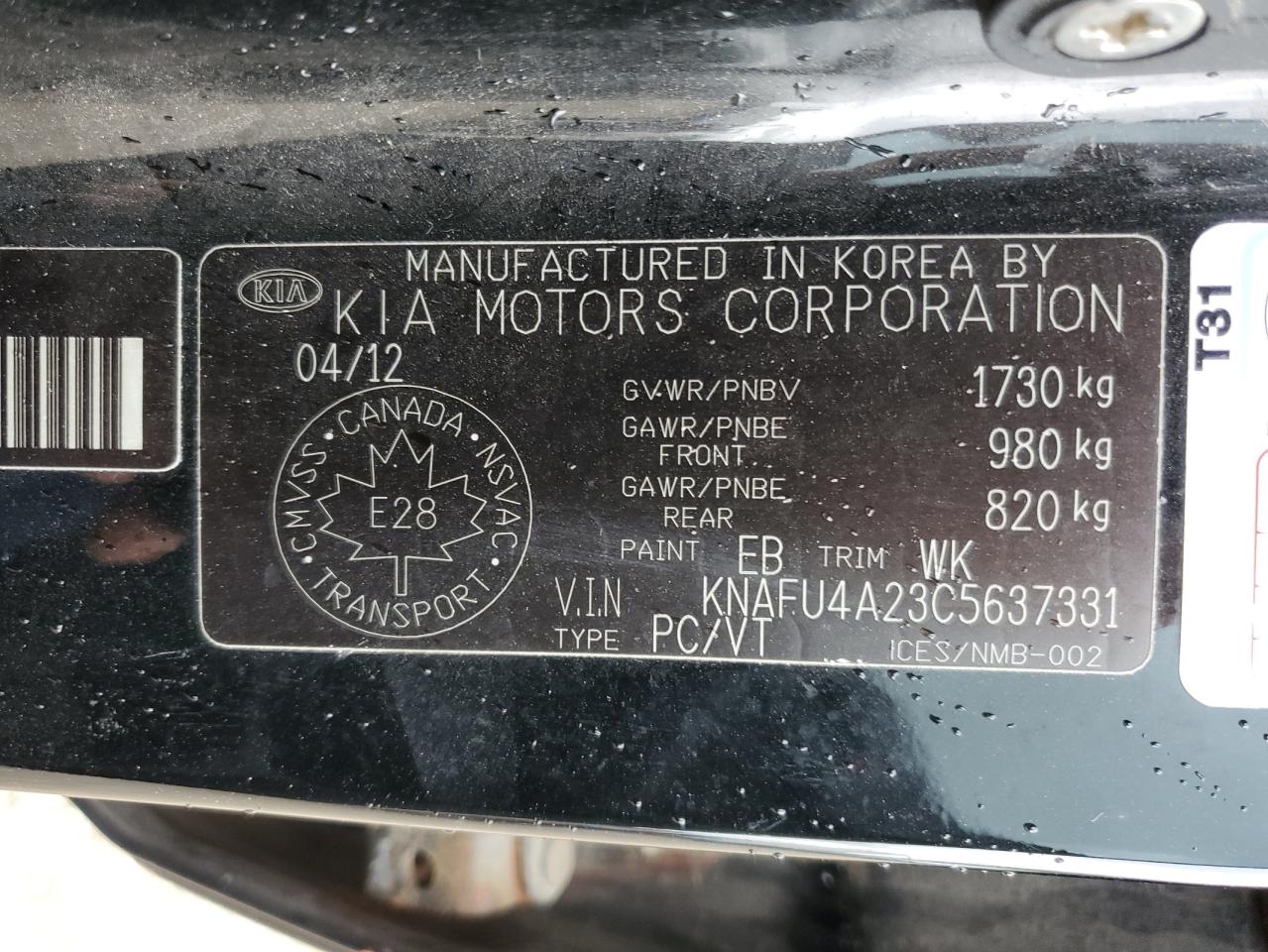 2012 Kia Forte Ex VIN: KNAFU4A23C5637331 Lot: 85173945