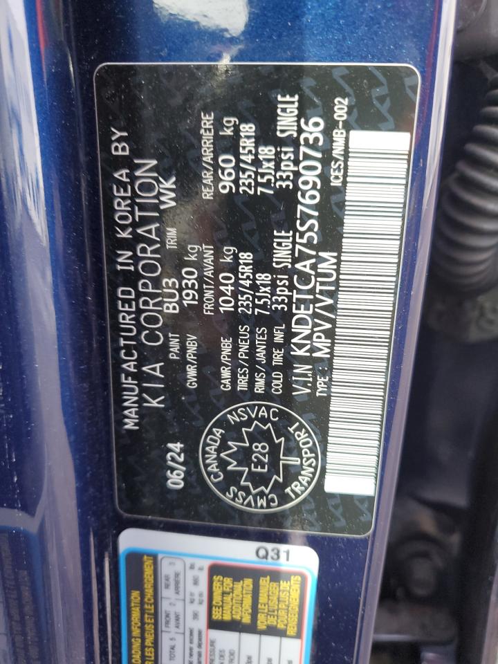 2025 Kia Seltos Sx VIN: KNDETCA75S7690736 Lot: 87479425