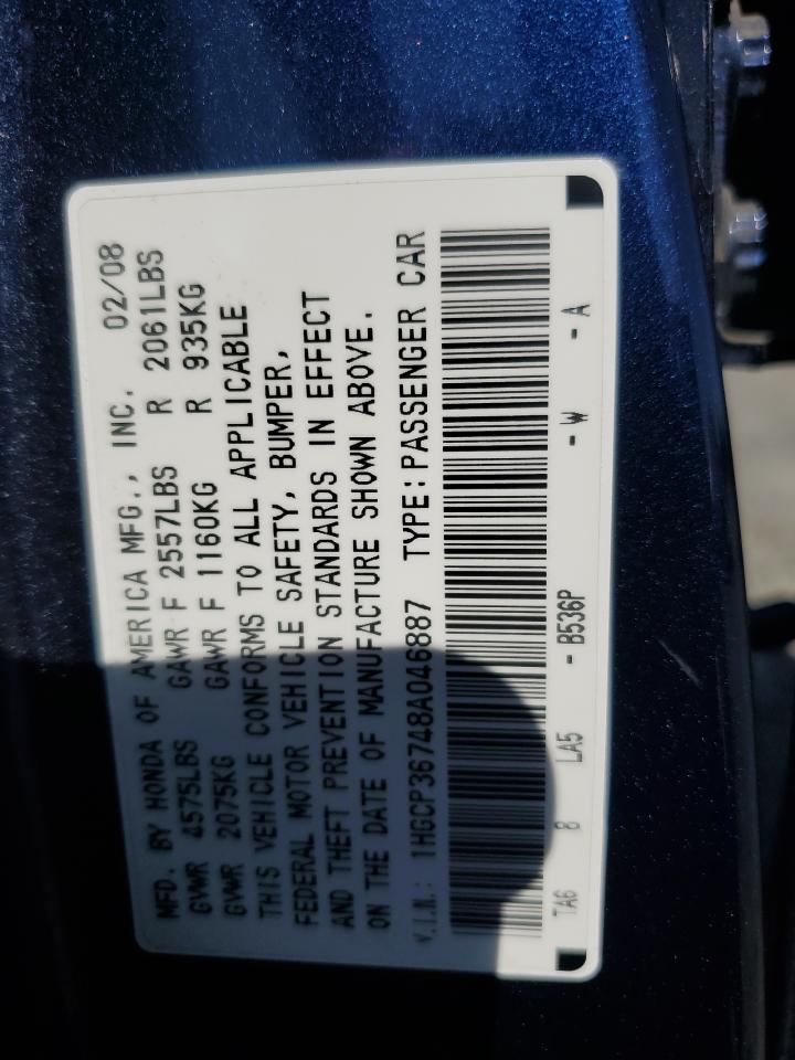 2008 Honda Accord Ex VIN: 1HGCP36748A046887 Lot: 82430705