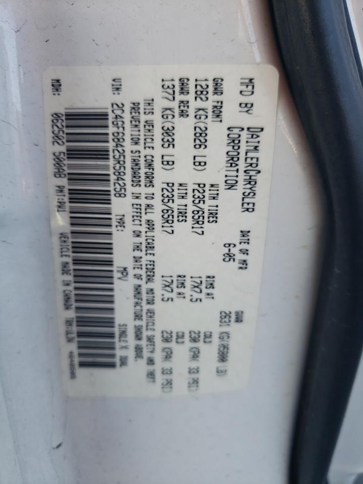 2005 Chrysler Pacifica Touring VIN: 2C4GF68425R584258 Lot: 87247545