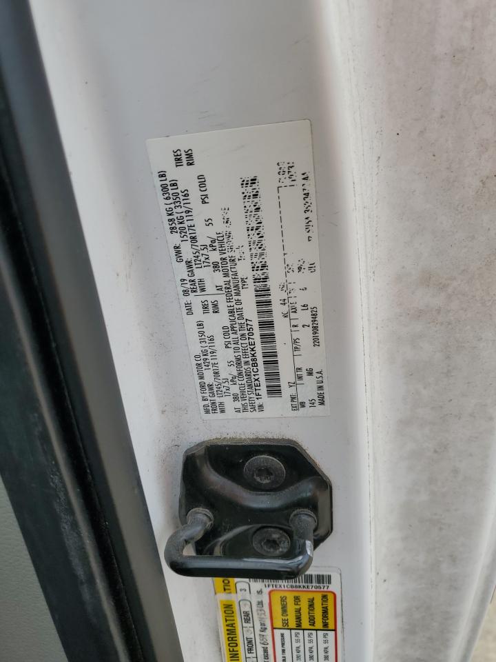 2019 Ford F150 Super Cab VIN: 1FTEX1CB8KKE70577 Lot: 86239735