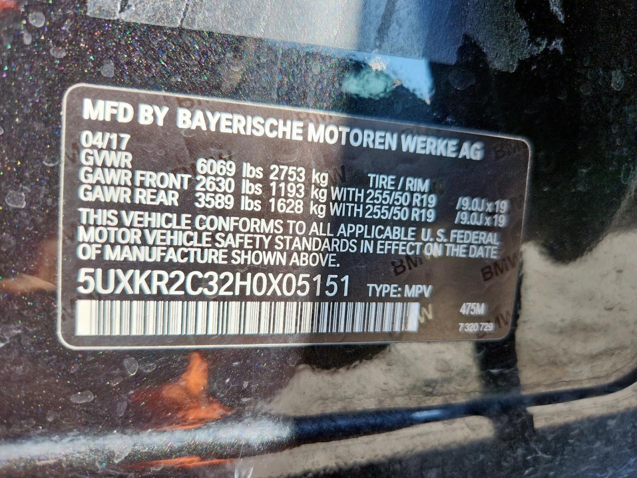 2017 BMW X5 Sdrive35I VIN: 5UXKR2C32H0X05151 Lot: 86341105
