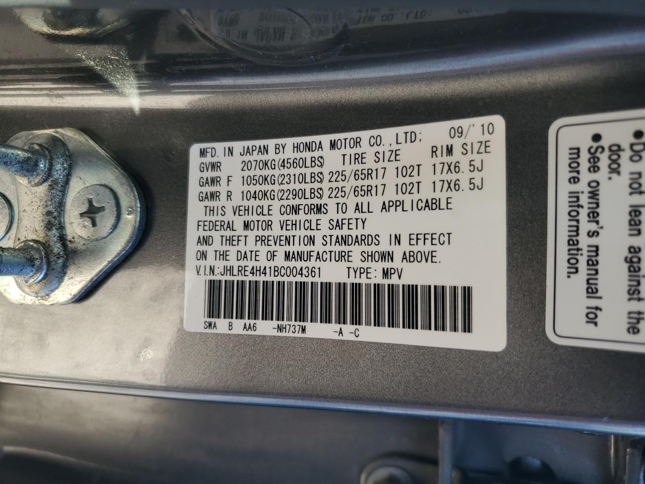2011 Honda Cr-V Se VIN: JHLRE4H41BC004361 Lot: 84353545