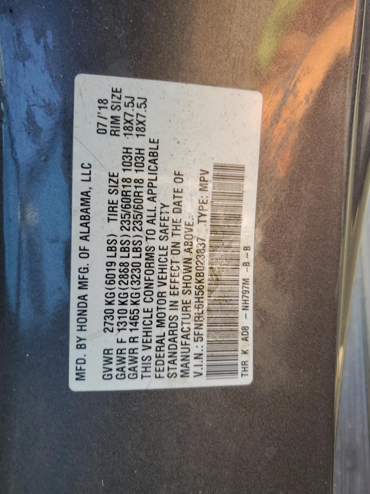 2019 Honda Odyssey Ex VIN: 5FNRL6H56KB023837 Lot: 82291305