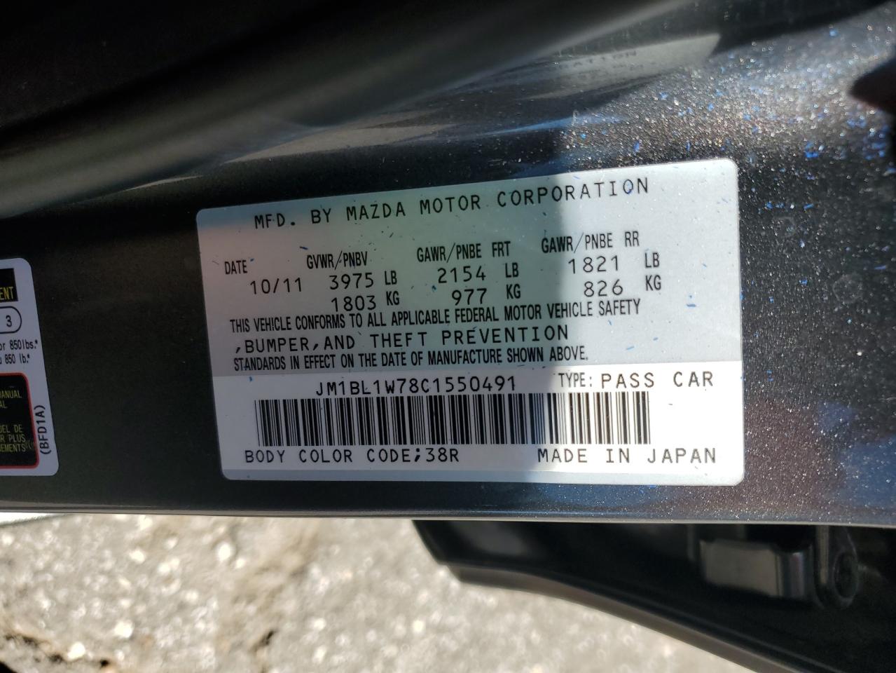 2012 Mazda 3 I VIN: JM1BL1W78C1550491 Lot: 86644625