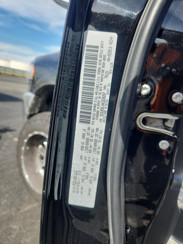 2019 Ram 2500 Limited VIN: 3C6UR5SJXKG538267 Lot: 89994425