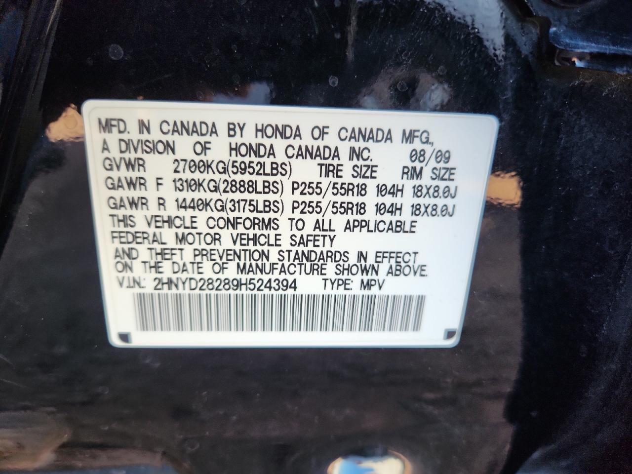 2009 Acura Mdx VIN: 2HNYD28289H524394 Lot: 87479575