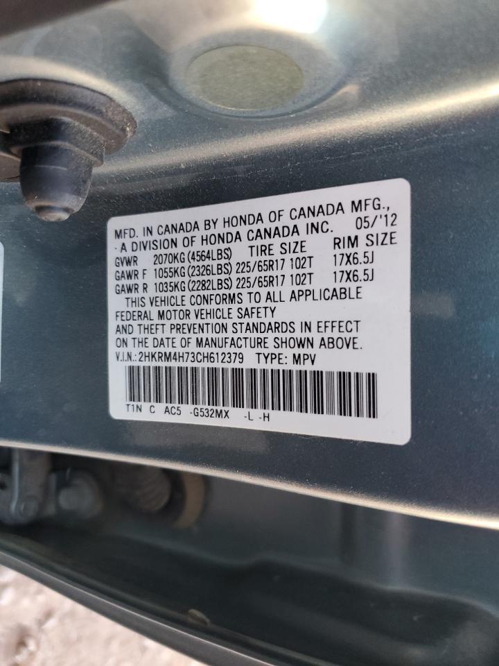 2012 Honda Cr-V Exl VIN: 2HKRM4H73CH612379 Lot: 82194945