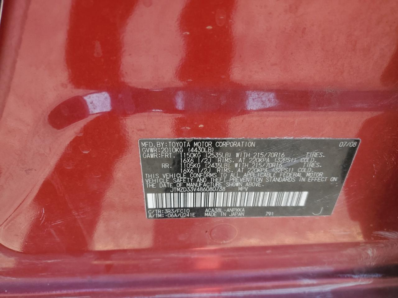 2008 Toyota Rav4 VIN: JTMZD33V486080738 Lot: 86443805