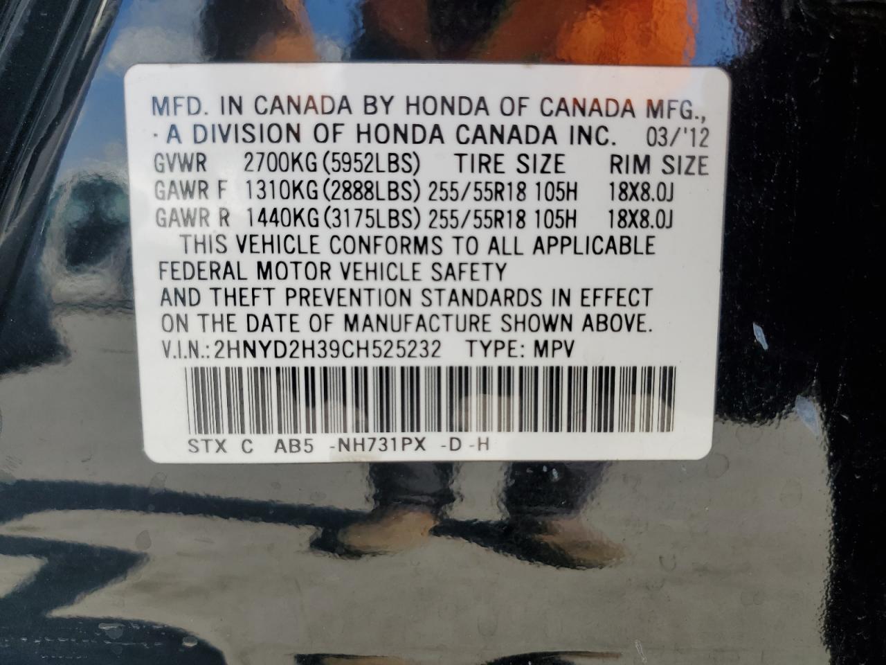 2012 Acura Mdx Technology VIN: 2HNYD2H39CH525232 Lot: 86285595