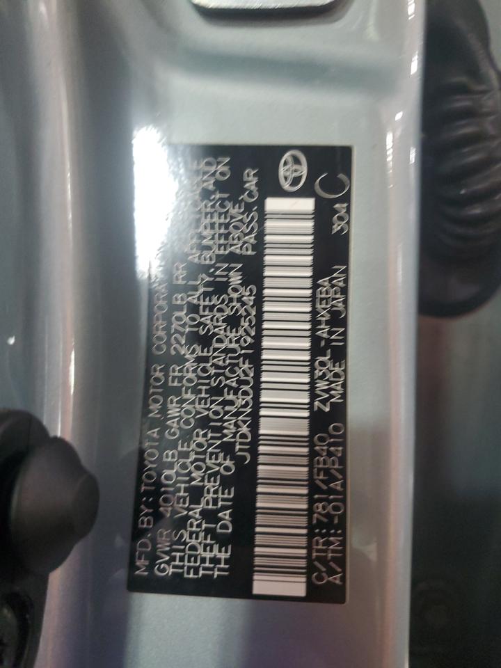 2015 Toyota Prius VIN: JTDKN3DU2F1925245 Lot: 85755485