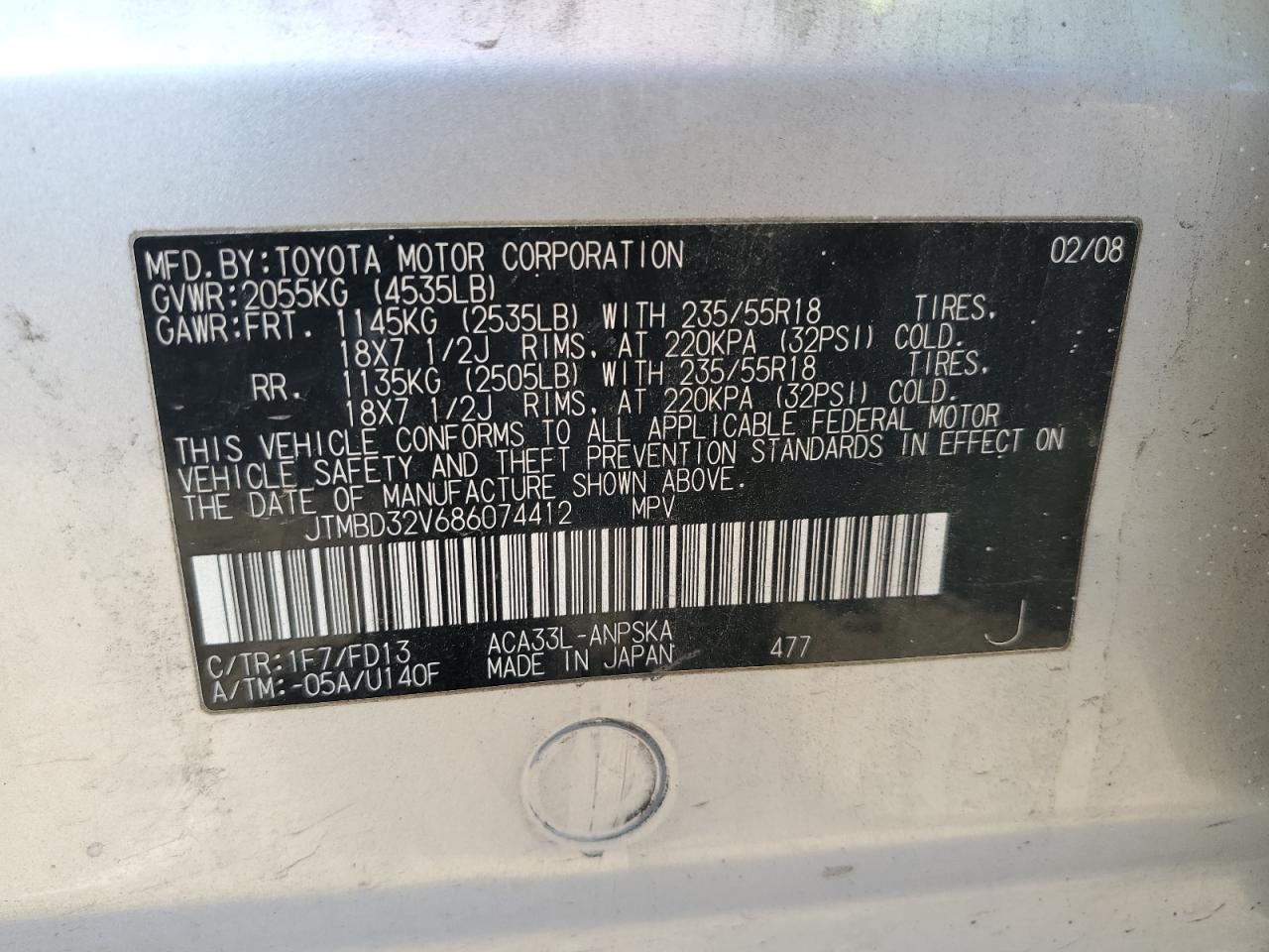 2008 Toyota Rav4 Sport VIN: JTMBD32V686074412 Lot: 82637375