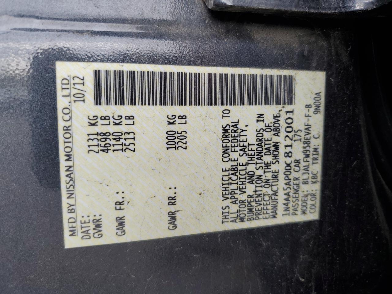 2013 Nissan Maxima S VIN: 1N4AA5AP0DC812001 Lot: 89636295