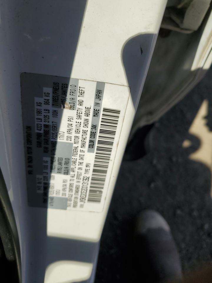 2013 Mazda Cx-5 Touring VIN: JM3KE2CE2D0131392 Lot: 86189175