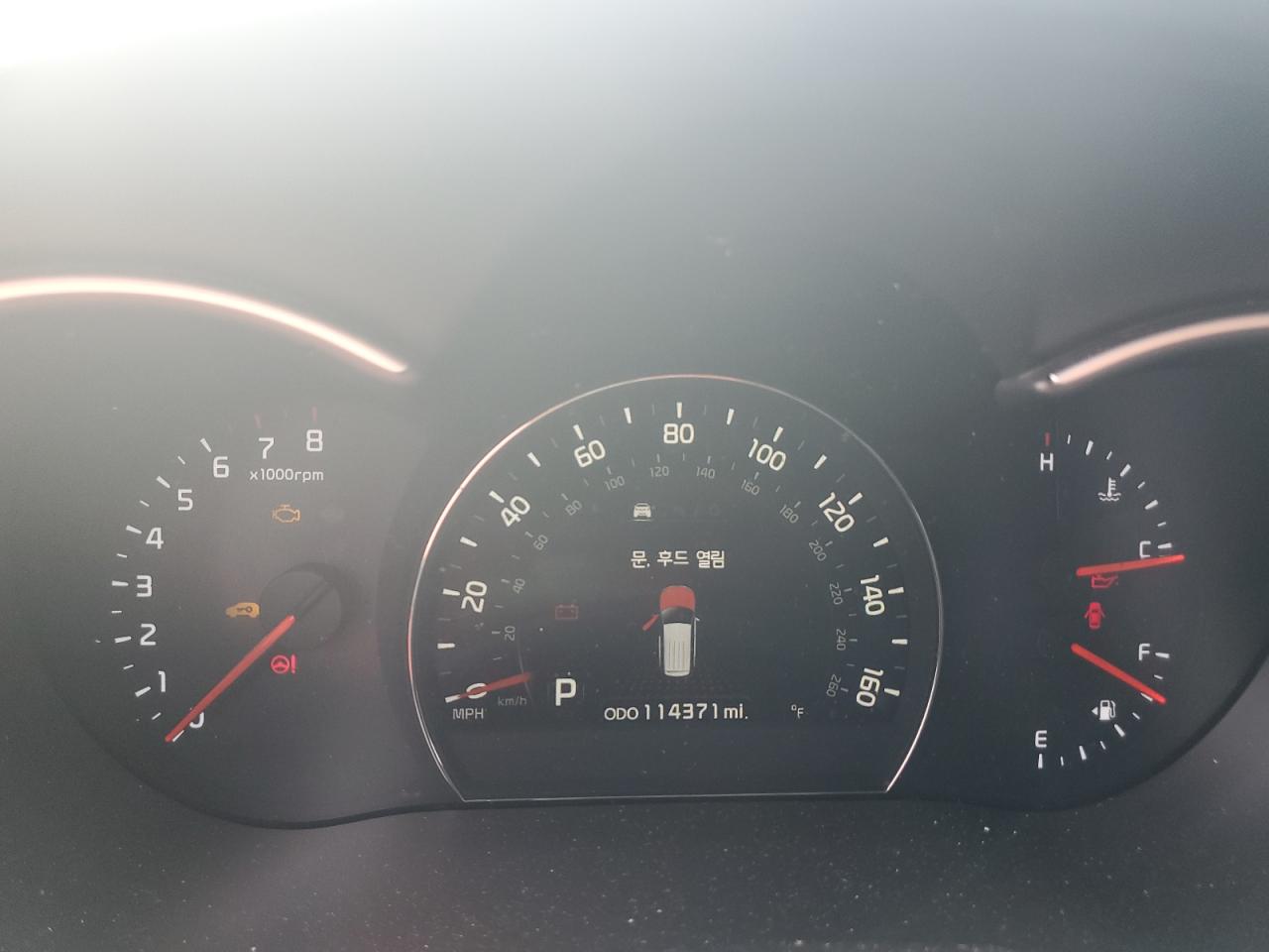 2014 Kia Sorento Lx VIN: 5XYKT3A60EG475492 Lot: 82008085