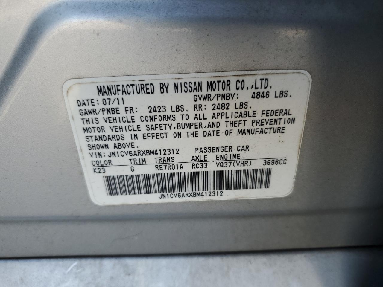 2011 Infiniti G37 VIN: JN1CV6ARXBM412312 Lot: 85299025