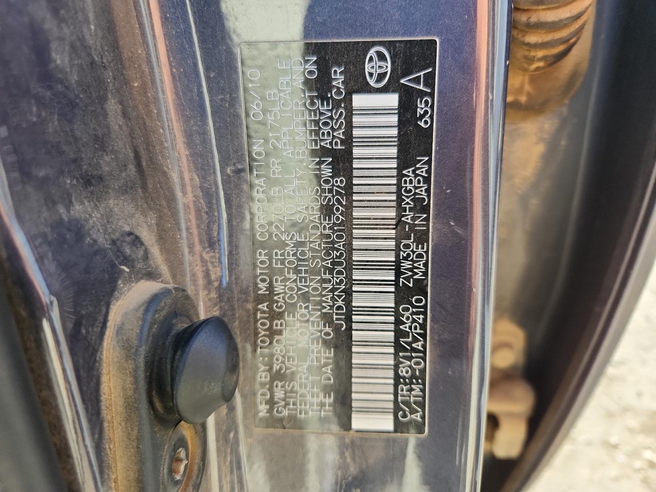 2010 Toyota Prius VIN: JTDKN3DU3A0199278 Lot: 84837275