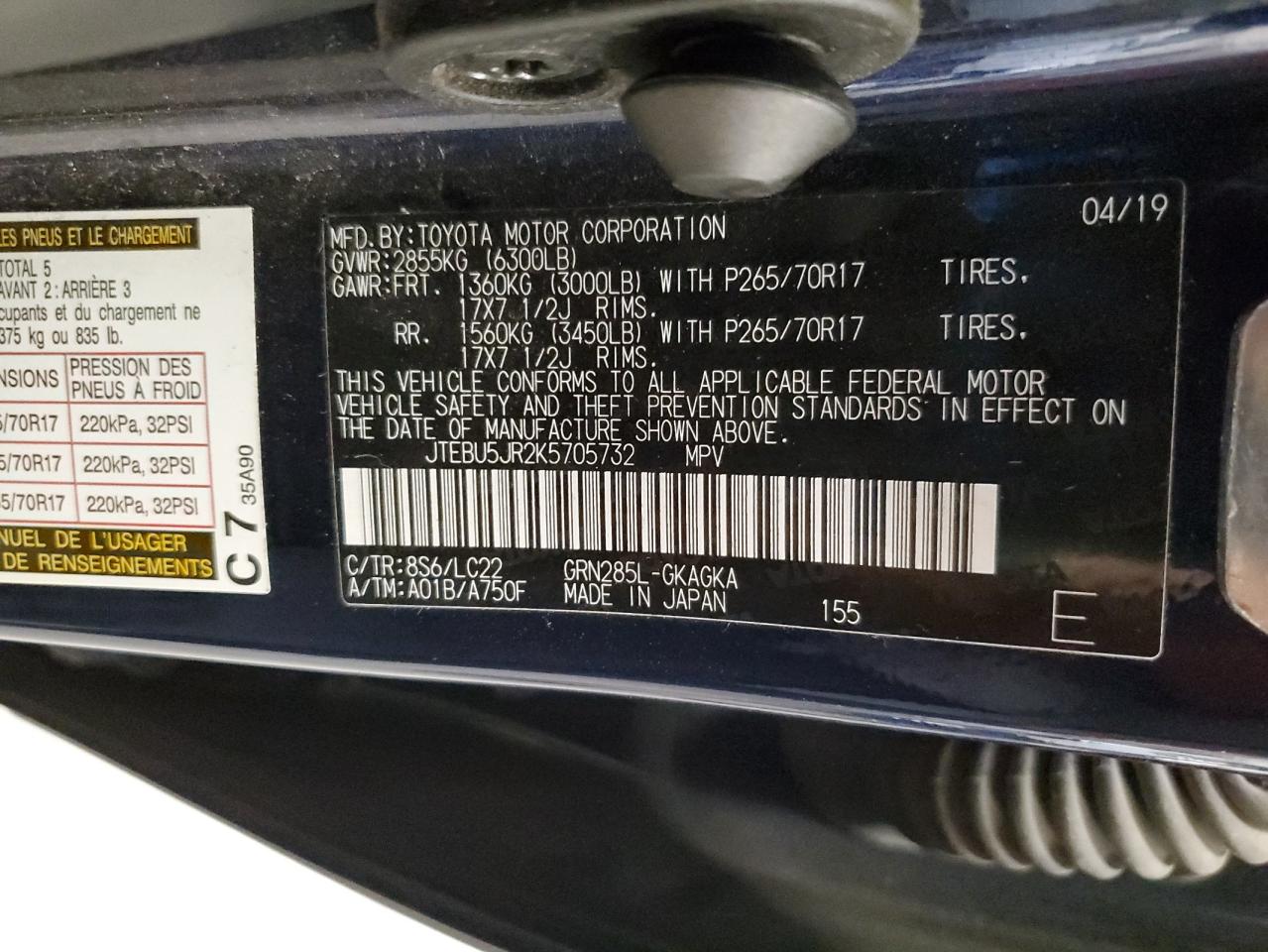 2019 Toyota 4Runner Sr5/Sr5 Premium VIN: JTEBU5JR2K5705732 Lot: 84521025
