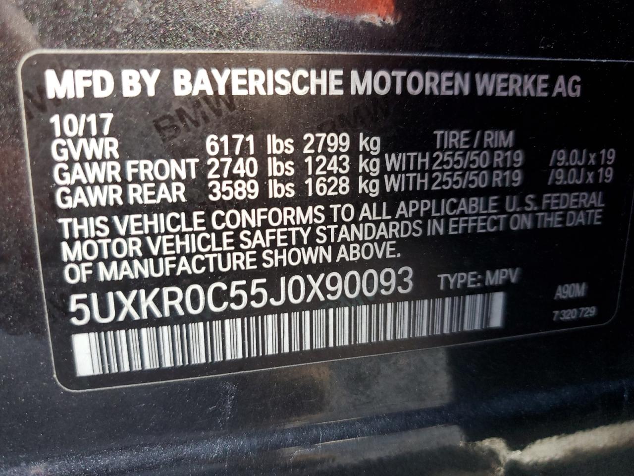 2018 BMW X5 xDrive35I VIN: 5UXKR0C55J0X90093 Lot: 85868645