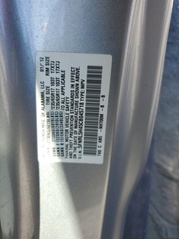 2012 Honda Odyssey Ex VIN: 5FNRL5H45CB045718 Lot: 82349695