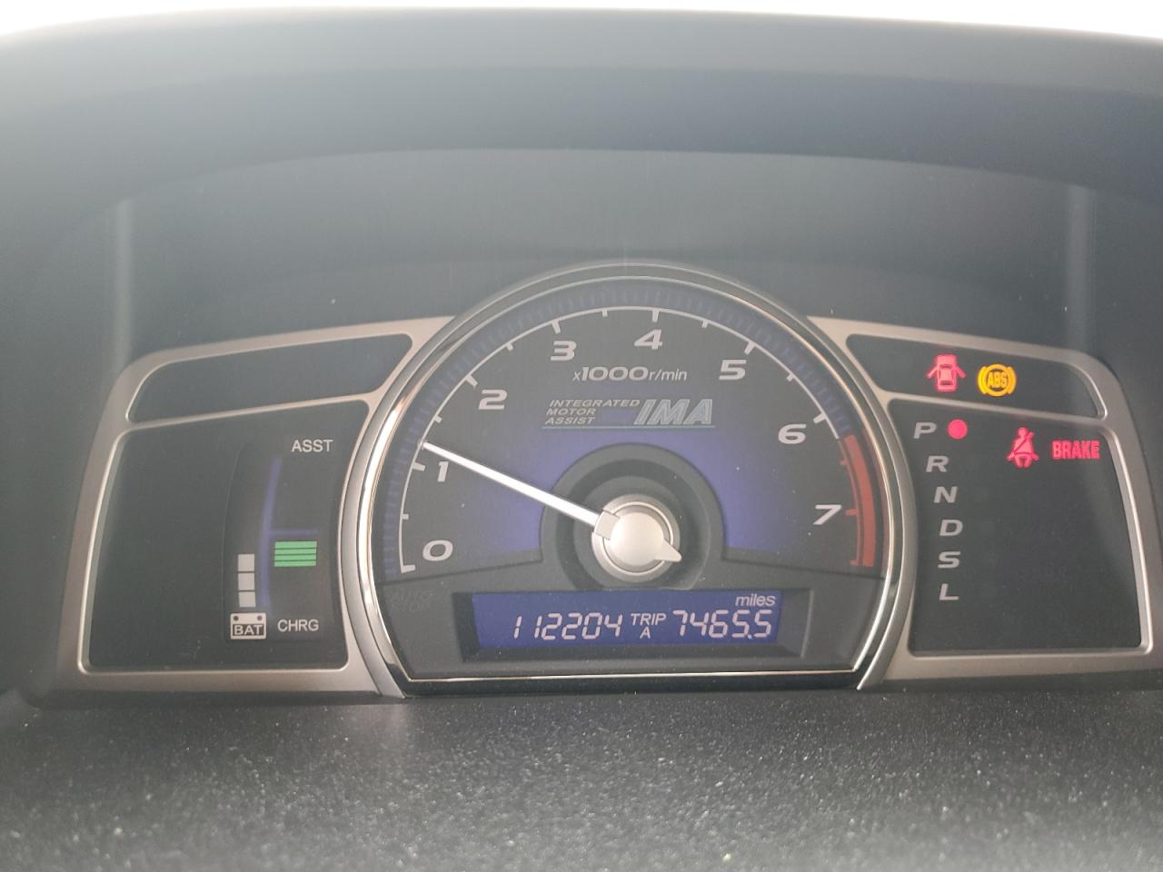 2007 Honda Civic Hybrid VIN: JHMFA36267S032160 Lot: 85686575