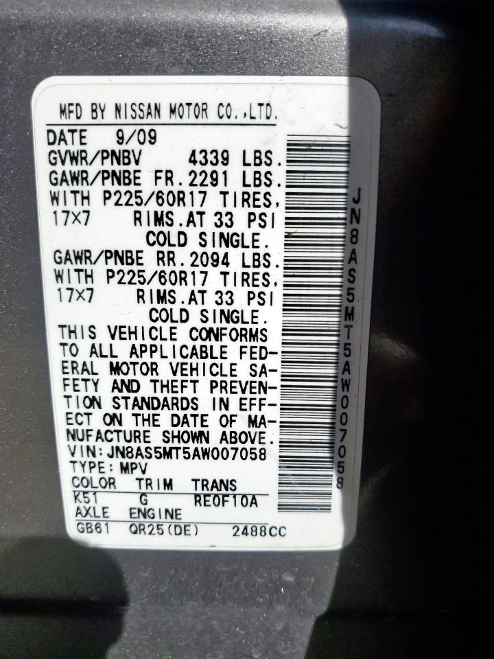 2010 Nissan Rogue S VIN: JN8AS5MT5AW007058 Lot: 90306945