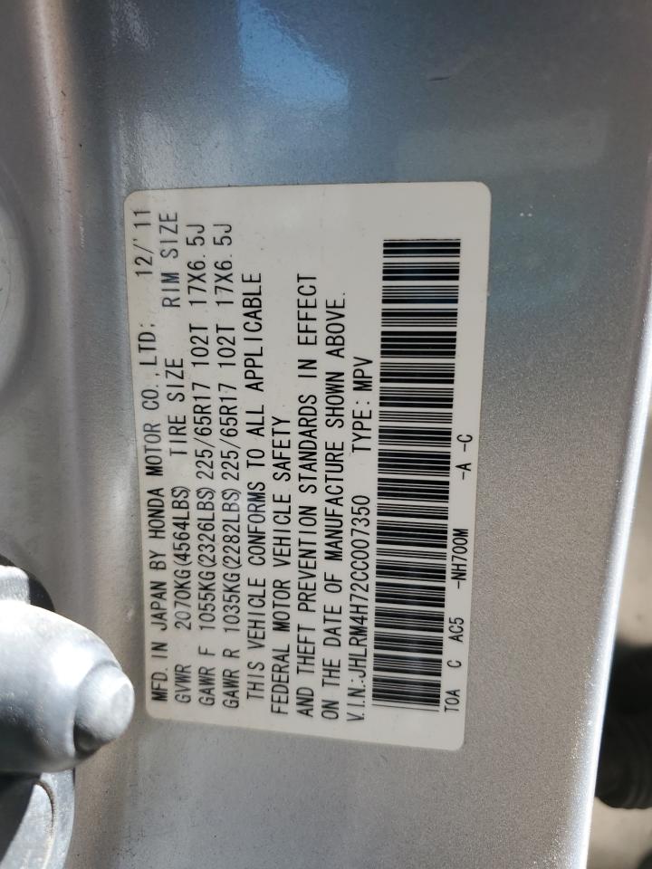 2012 Honda Cr-V Exl VIN: JHLRM4H72CC007350 Lot: 84891785