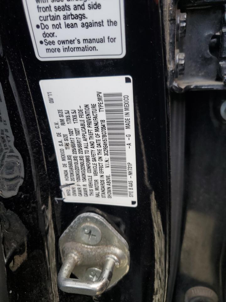 2011 Honda Cr-V Ex VIN: 3CZRE4H57BG705418 Lot: 82316895